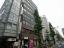 外観写真【Ｔ＆Ｔ御徒町ビル】