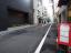 前面道路【サンビル】