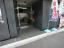 入口　【新宿花園MJビル】