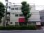 【外観】荒井ビル