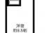 間取図　【藤和日本橋人形町コープ】