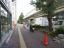 前面道路【ウイン池袋】