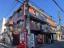 外観【サンライズ新宿】