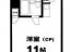 間取図【三田慶応ビジデンス】