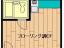 間取り図【新宿三光町ハイム】