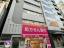 【外観】INC Office Ueno