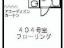 【桜丘ビリジアン】