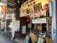１階には居酒屋が入居　ブラウンヴェセル