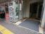 入口【成田ビル】