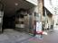 入口周辺【アクサンビル】