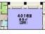 401平面図【鈴商ビル】
