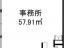 間取り図【エスエス10】