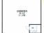 間取り図【新宿ダイカンプラザA館】