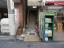 入口【幸和ビル】