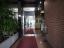 入口　【メイゾン麹町】