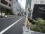前面道路【ネクストサイト渋谷ビル】
