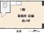 間取り図【平田ビル】
