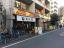 外観【新宿東海ビル】