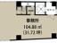 間取図　【新栄宮益ビル】