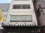 外観【平凡新富ビル】