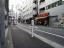 前面道路【内田ビル】