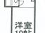 【サンパティオ高田馬場】間取り図