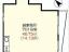 【藤田マンション】間取り図
