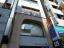 外観　【新宿須田ビル（SUDA　BLDG.）】