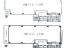 間取り図【新宿第七葉山ビル】