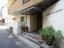 外観　SOHOマンション　【三信マンション】