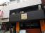 外観【ＢＯＸ　ＲＯＰＰＯＮＧＩ】