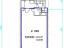 間取図　【ルート西新橋ビル】