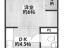 703間取り図 【大沢ビル】