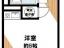 いずみハイツ茅場町