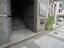 入口【三田東門ビル】
