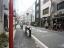 前面道路【升本ビル】