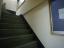 階段【田嶋ビル】