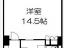 間取図　【エルプリメント新宿】
