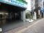 入口【西新宿ＩＫビル】