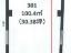 間取り図【ルネ湯島ビル】