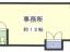 間取図　【ウェルシャン池袋】