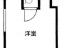 間取図【五反田壱番館】