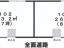 渋谷ＮＫビル 間取り図