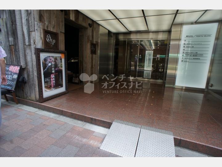 入口【東久ビル】