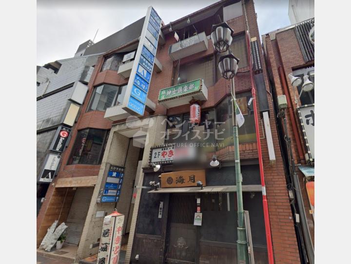 【外観】えびす会館