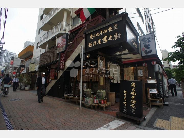 外観【芝ビル】