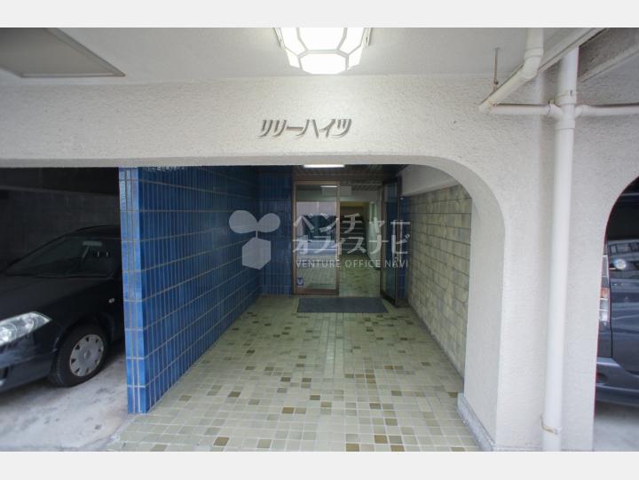 エントランス　【リリーハイツ】