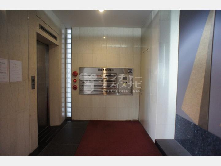 共用部 【銀座木挽町ビル】
