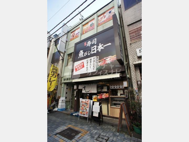 外観【吉川第2ビル】