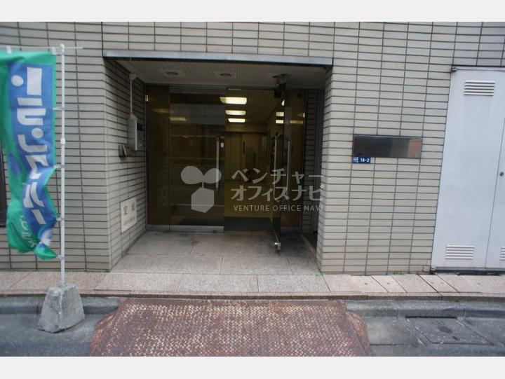 入口【中野オイスタービル】
